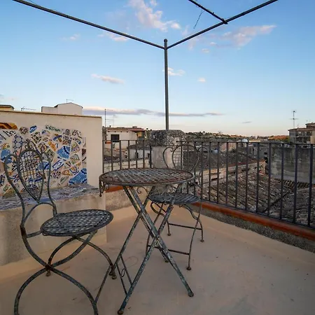 View * מודיקה